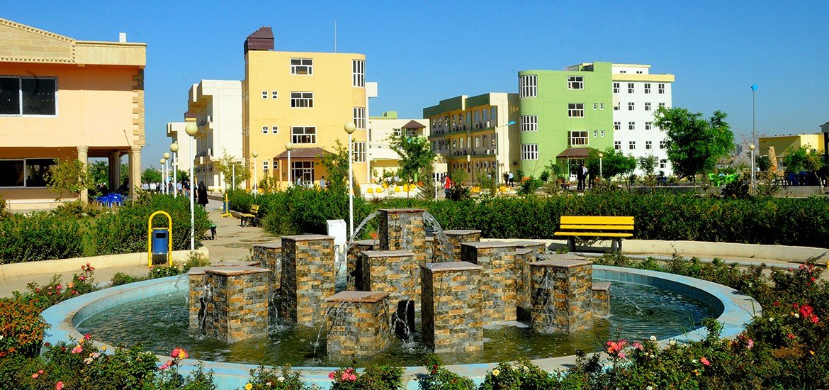 Cihan University