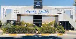 University of Duhok
