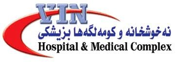 VIN Hospital_Duhok