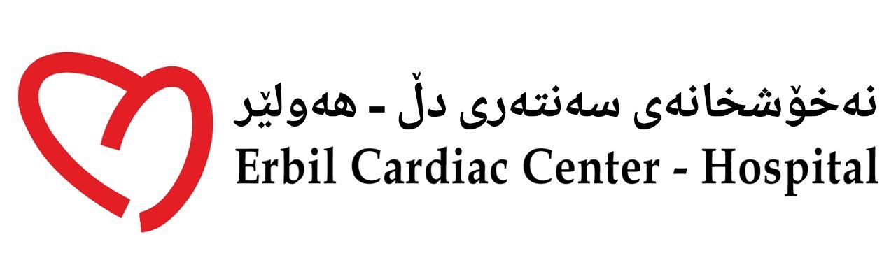 Erbil Cardiac Center Hospital