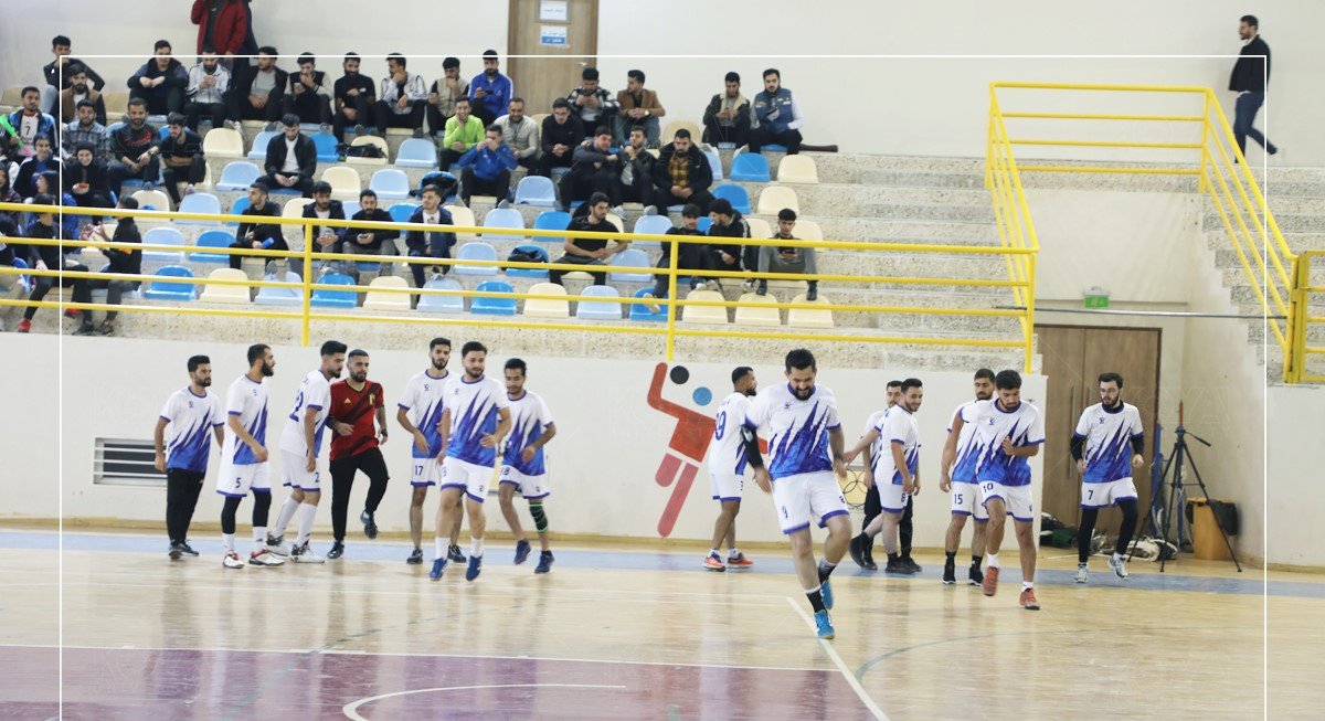Rania International Stadium