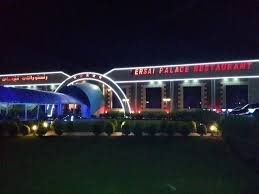 Versai Place & Restaurant
