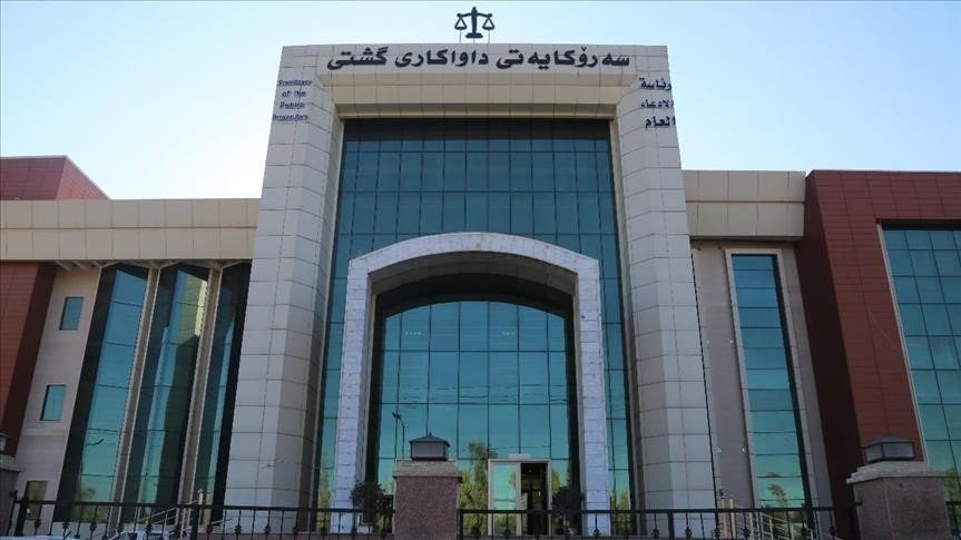 Presidency of the Public Prosecution