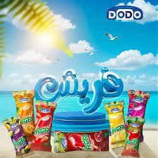 Dodo Ice Cream Factory Erbil