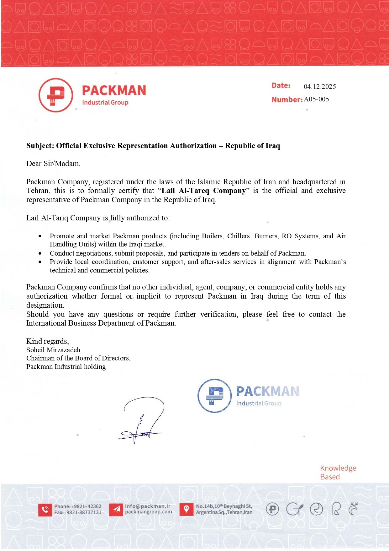 Packman Industrial Group